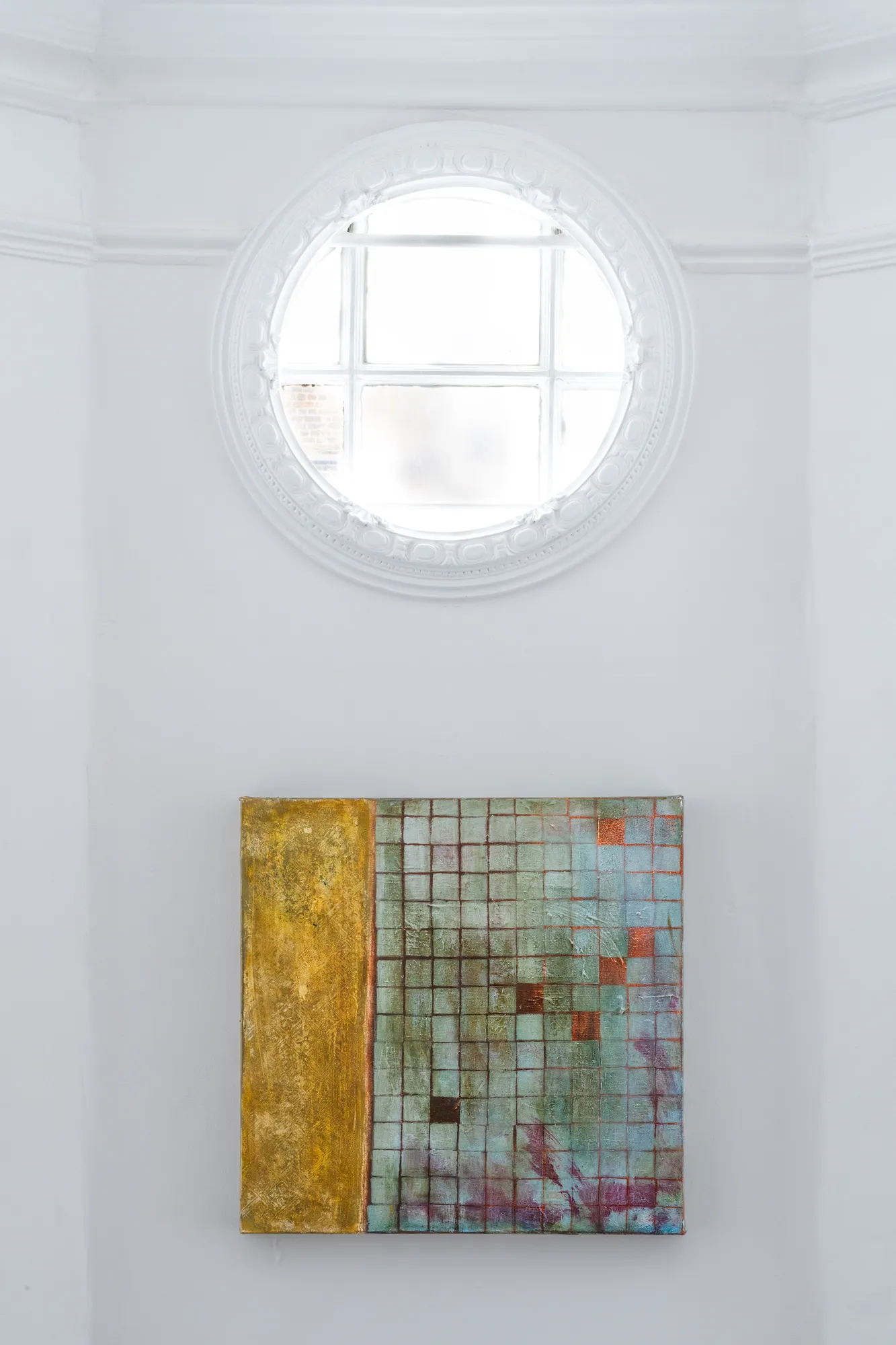 Kate McClenaghen: Quiet In-Betweens