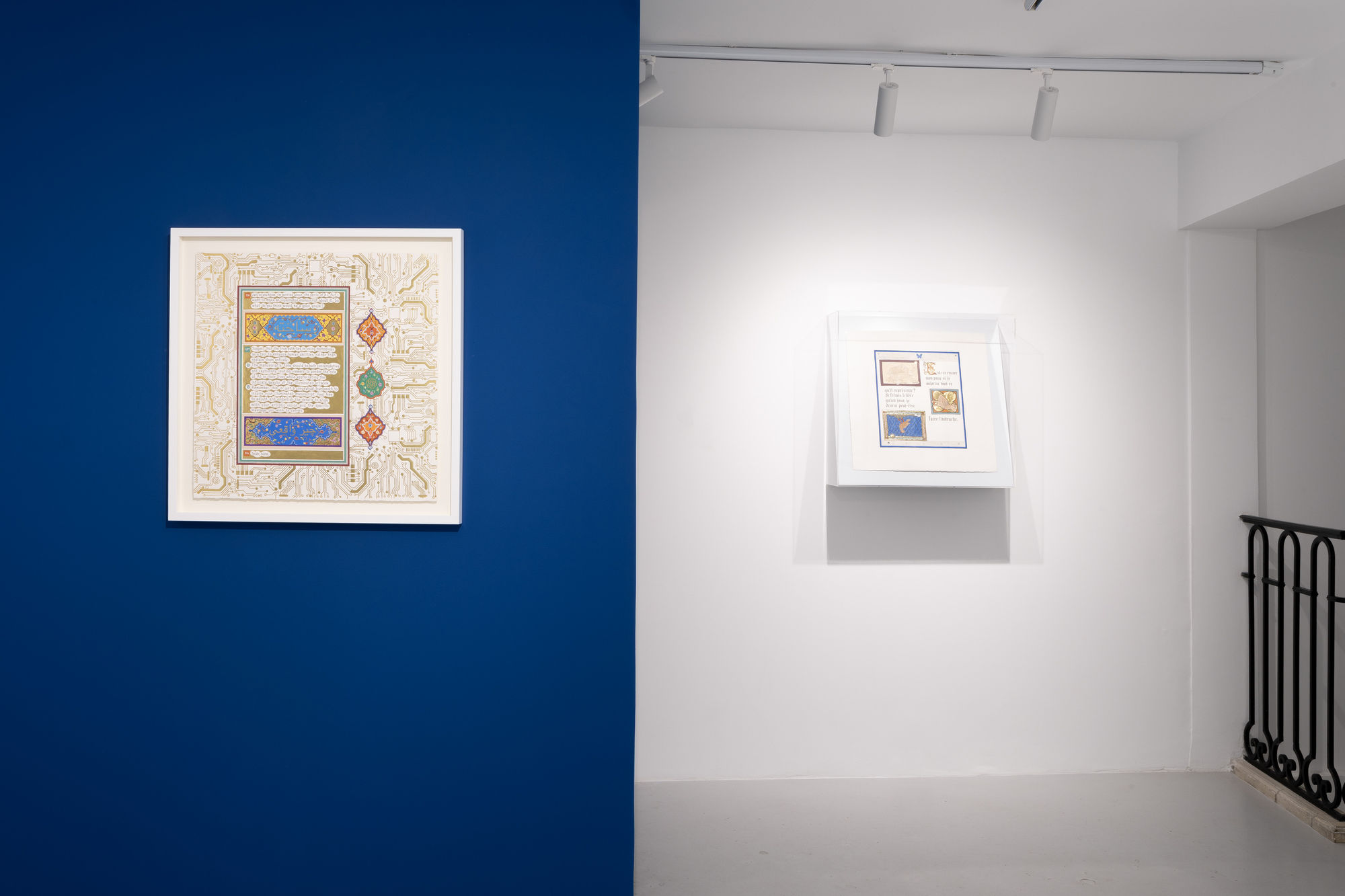 Ken Aptekar : Oh mon Dieu !