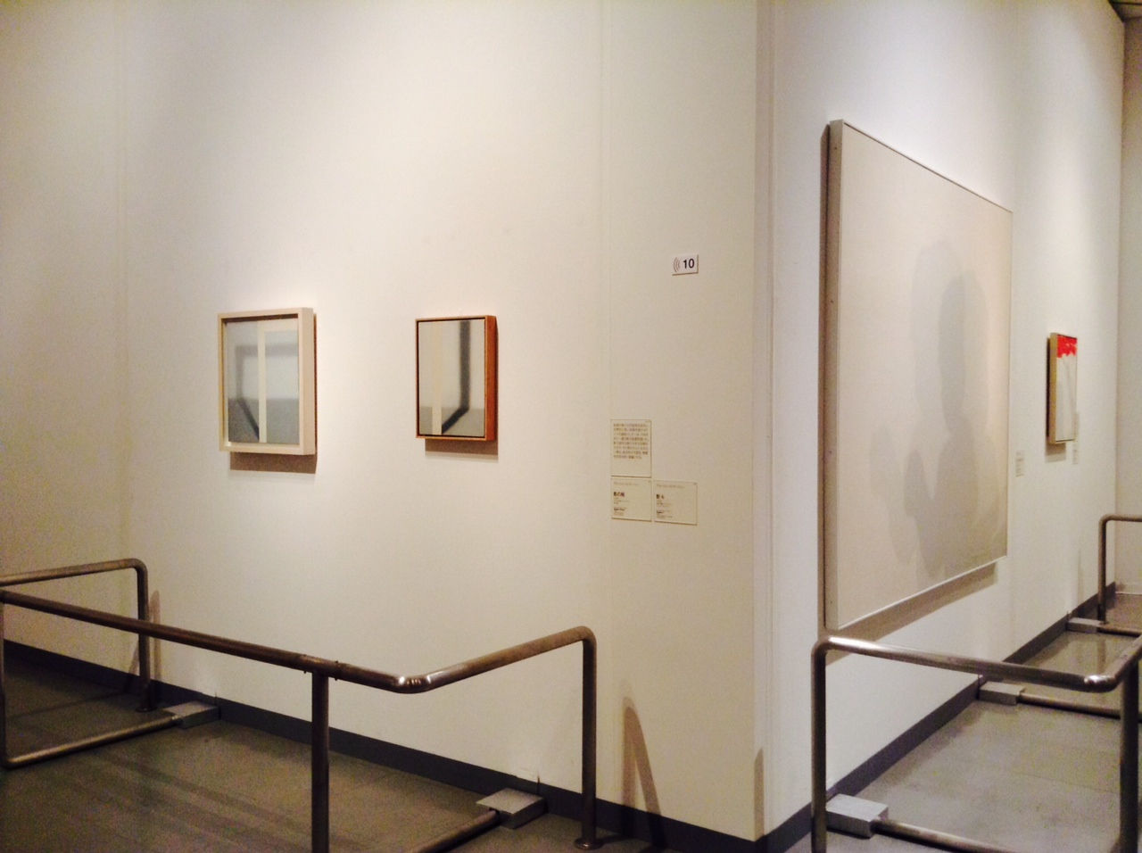 Visual Deception II: Into the Future