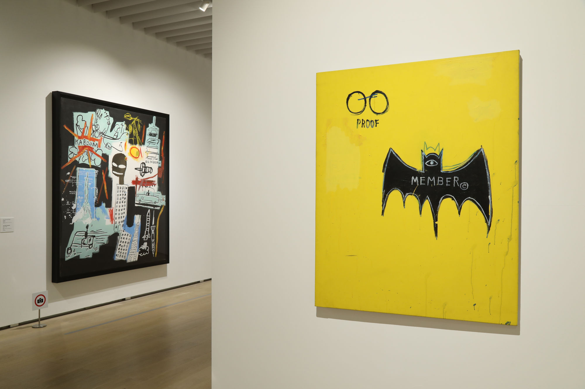 Jean-Michel Basquiat: Made in Japan