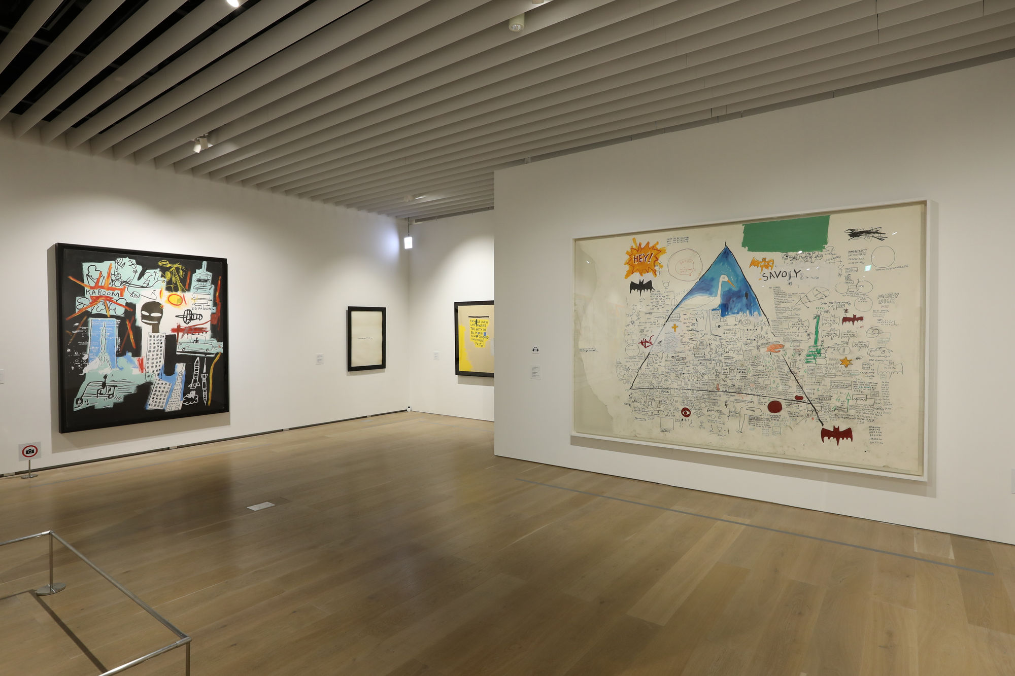 Jean-Michel Basquiat: Made in Japan