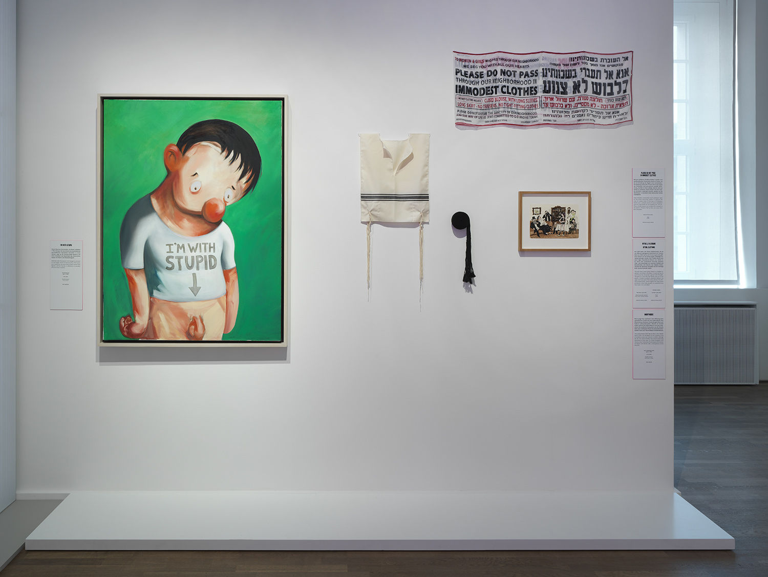 Jewish Museum Berlin, photo: Jens Ziehe