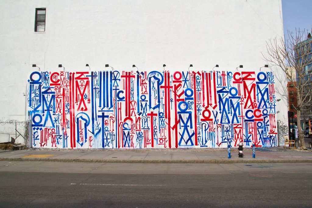 Bowery & Houston, New York, NY, 2012