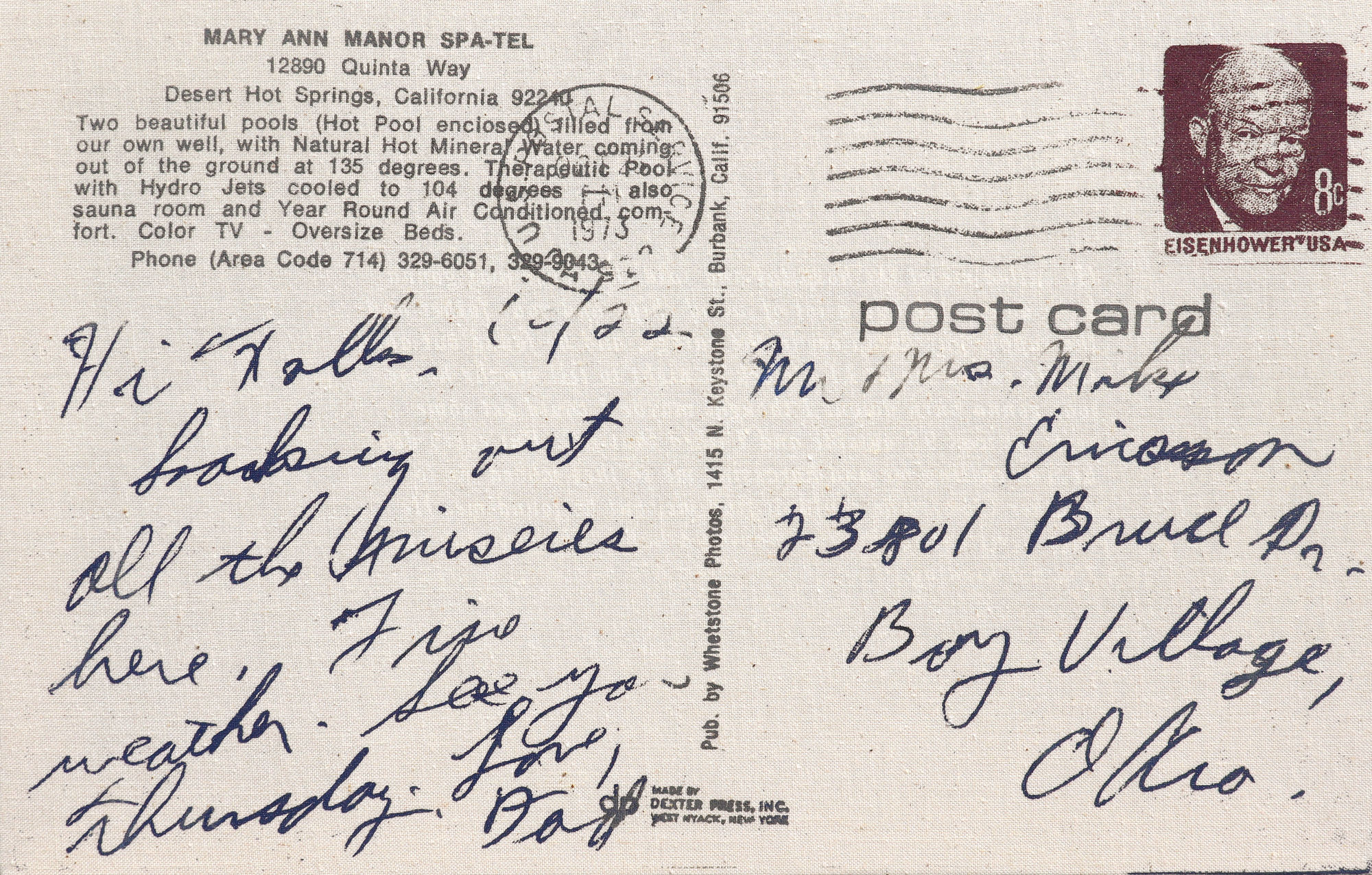 SOAKING OUT ALL THE MISERIES, 2025 Silkscreen ink and funerary ashes on raw muslin 7 x 11 inches