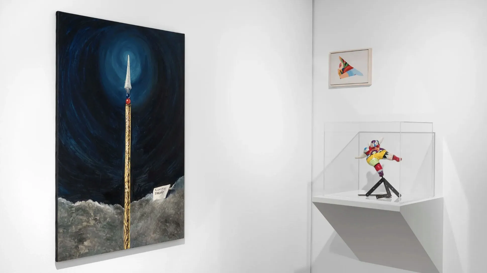 Ten Year Anniversary X