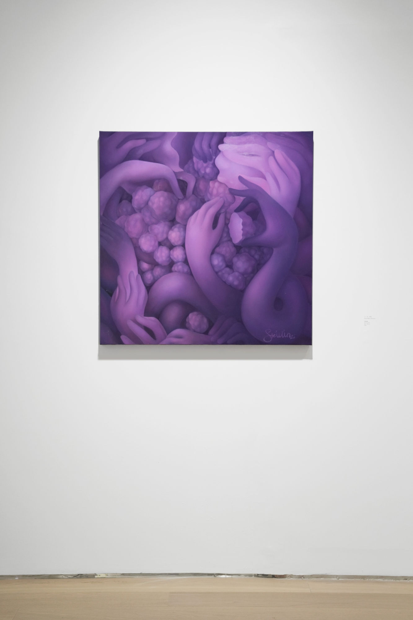 INNER CALENDAR, MARCH 05 - APRIL 18, 2026