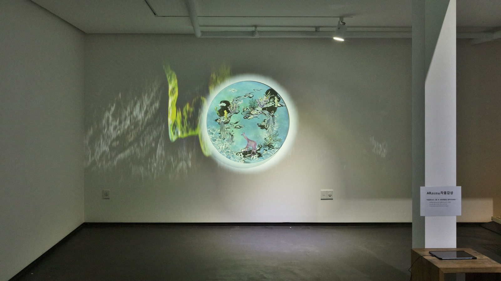 MARRIAGE ALLIANCE OF ART AND MONEY