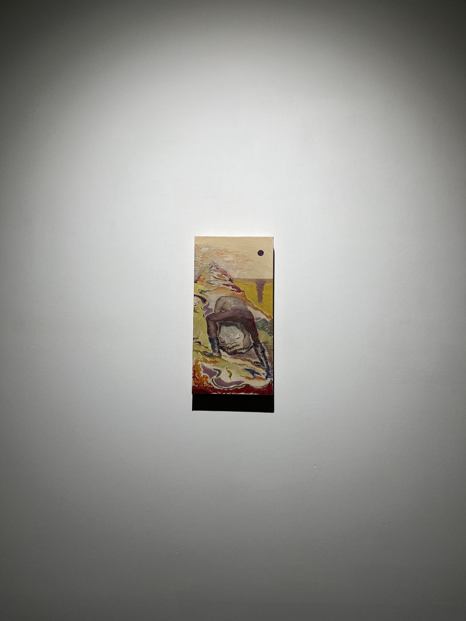 KIM YUNSEOB: AFTER READING