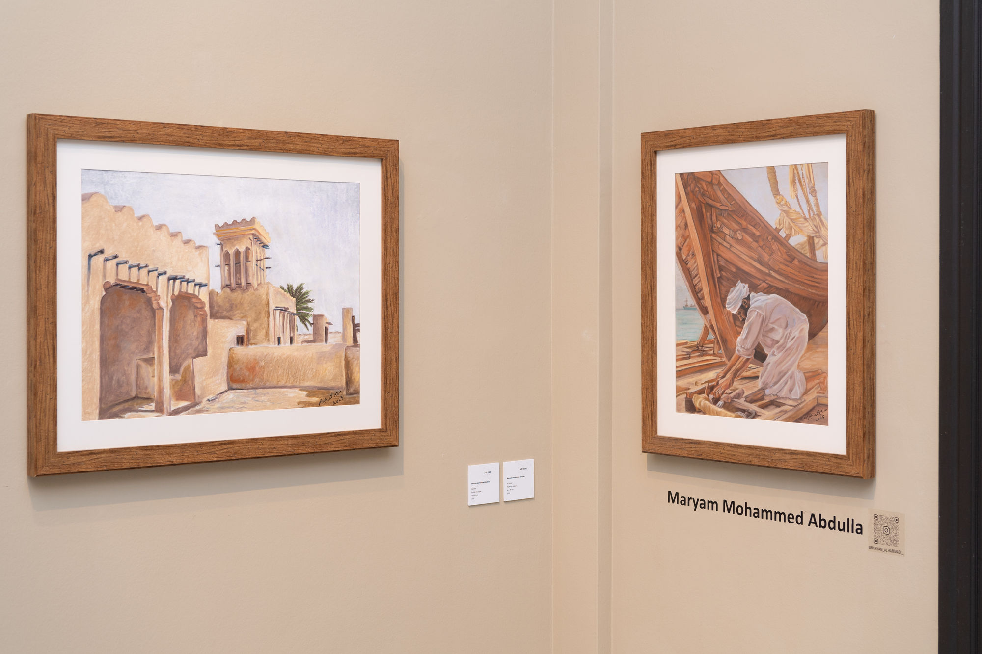 Between Past and Present