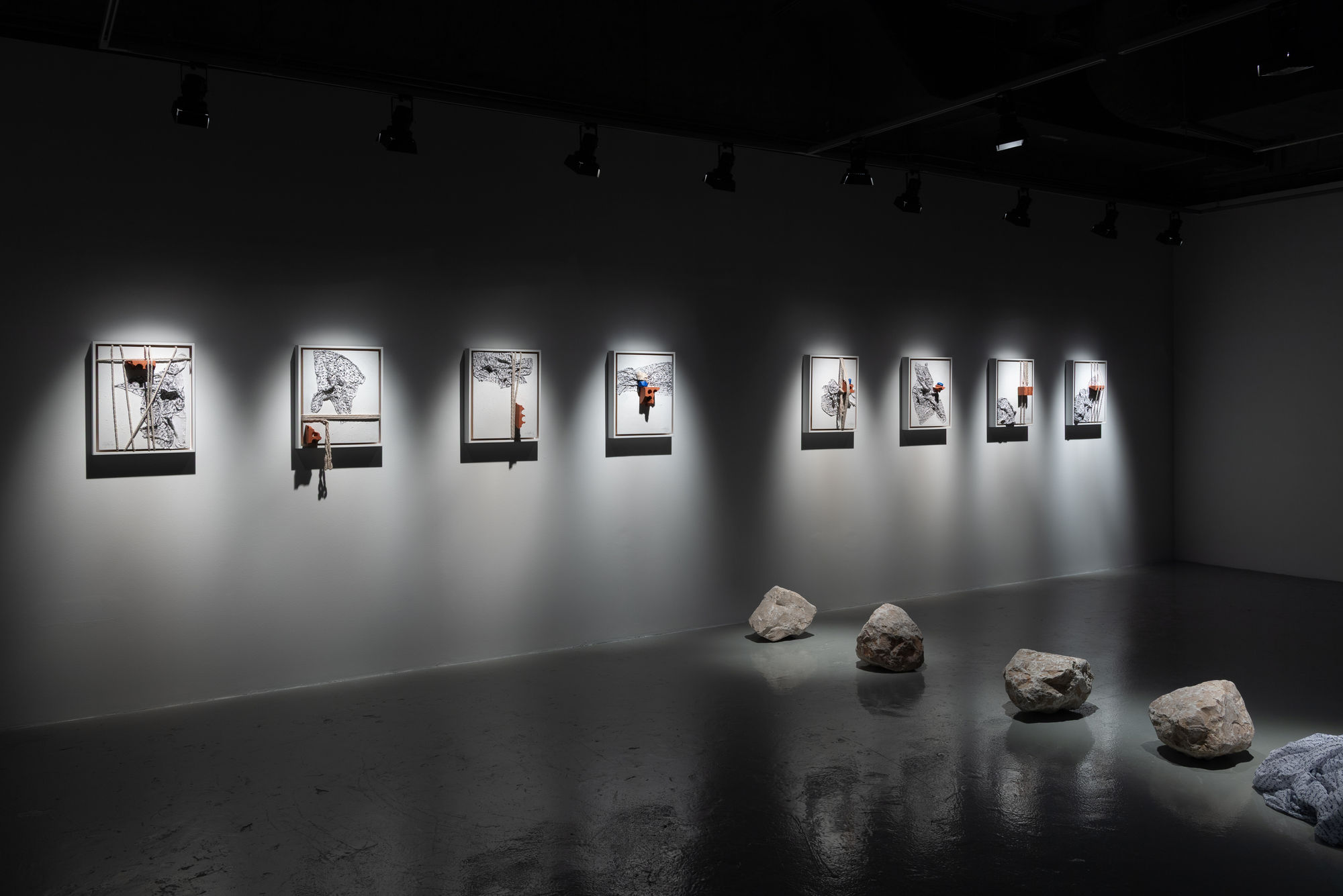 Iltiqā: Memory & Material