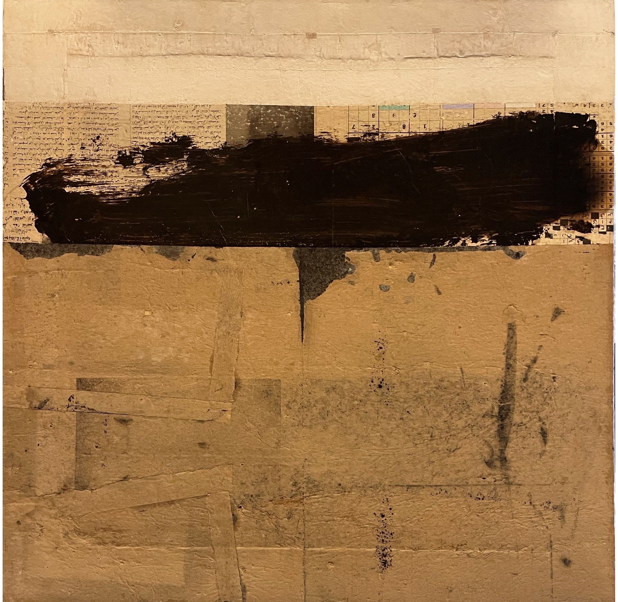 Hakim Ghazali, Untitled , 2016