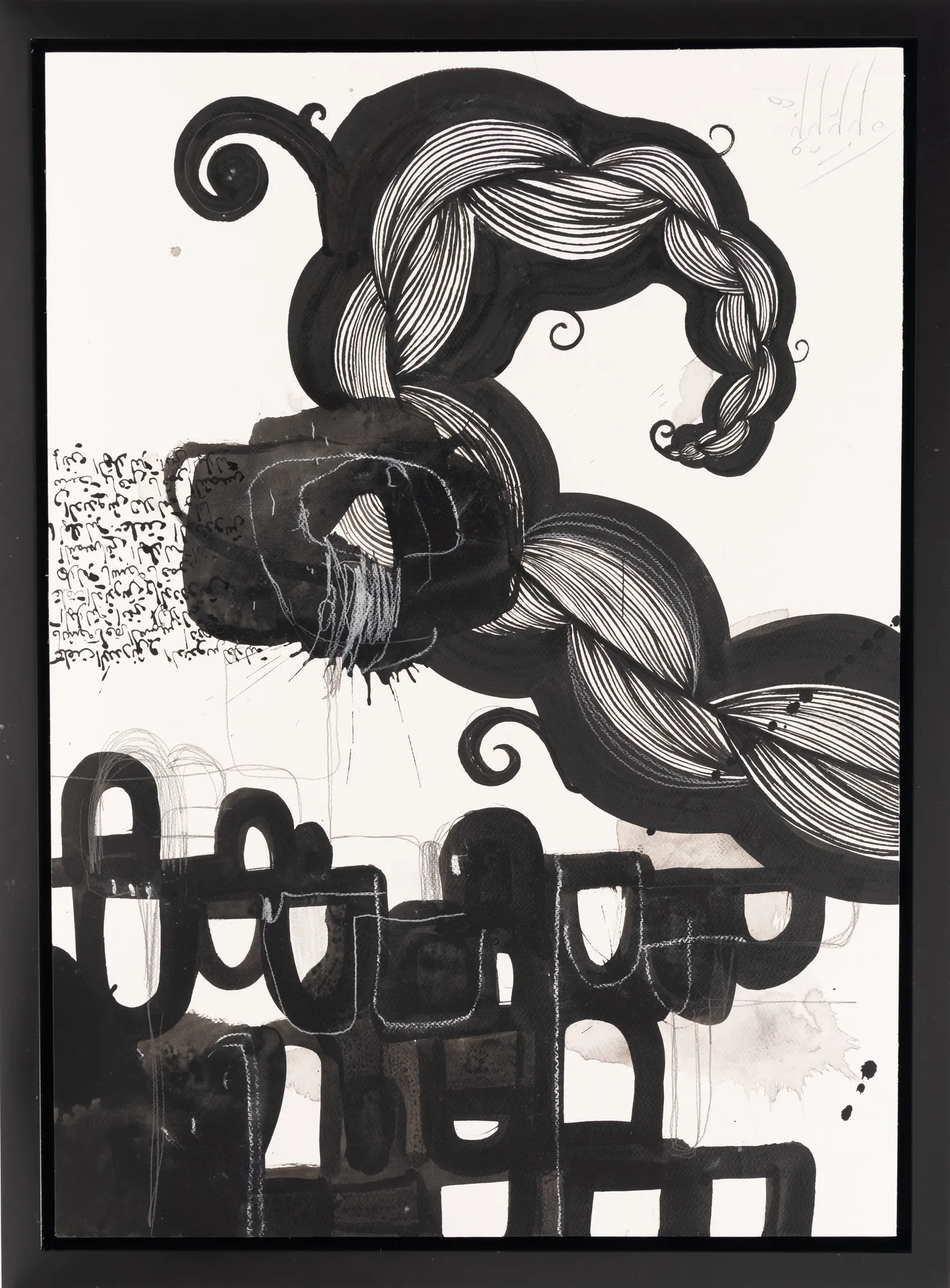 Bouthayna Al Muftah, Jdeela series, 2025