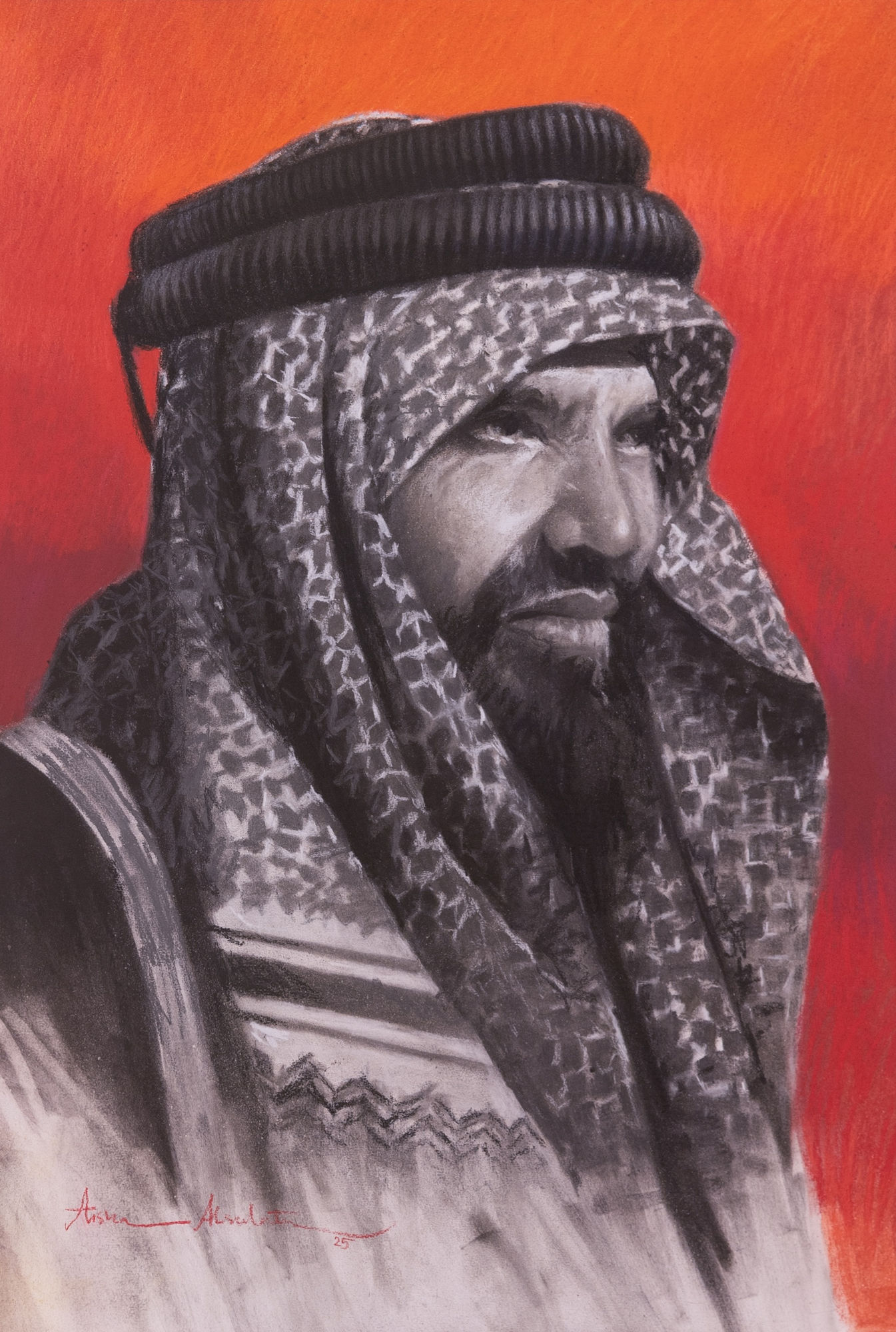 Aisha Al Sulaiti, Portrait 1 , 2025