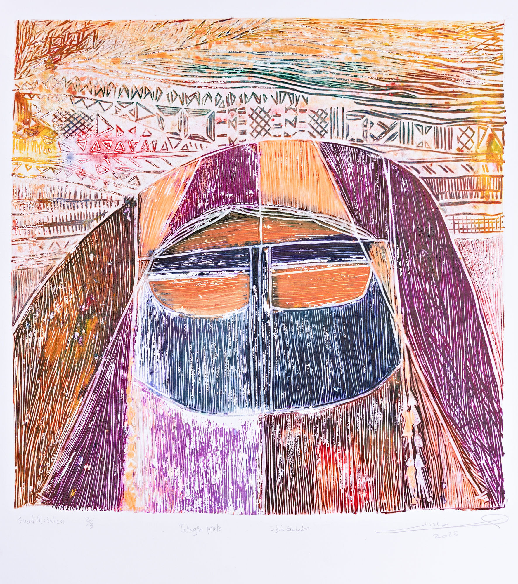 Suad Al Salem, Al-Wattad (Pag), 2025