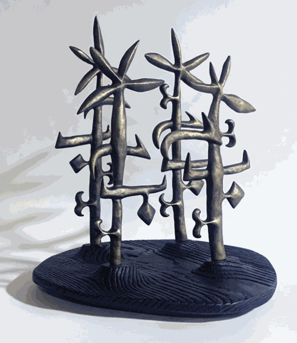 Hayan Maani, Love Forest, 2025