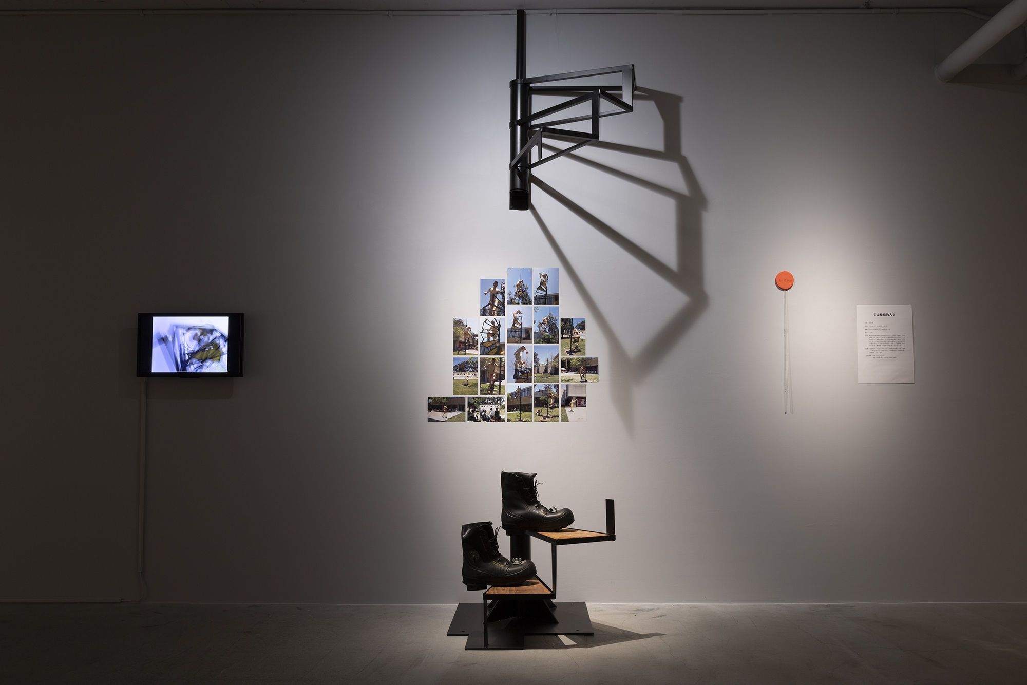 Homage to the Masters