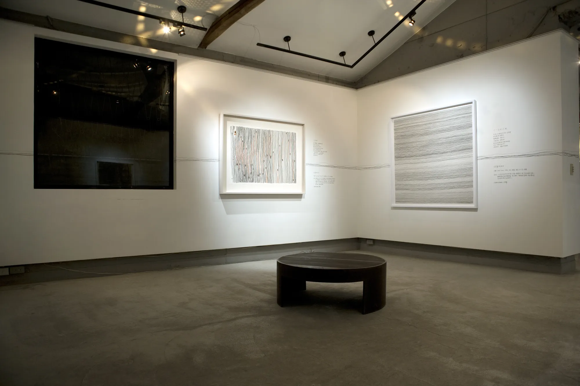 Shi Jin-Hua Solo Exhibition—Pass Through a Year