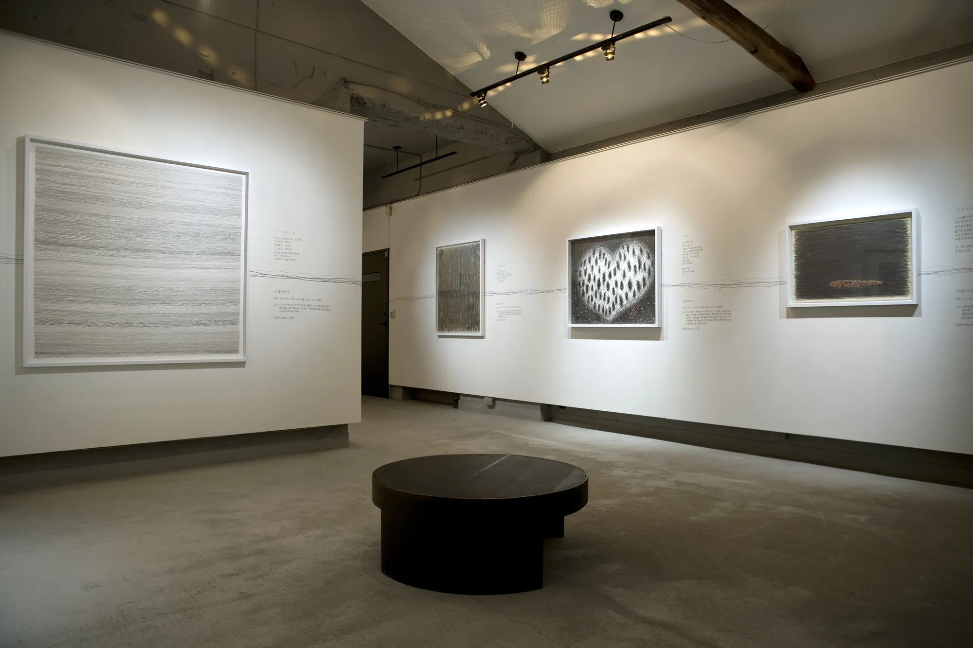 Shi Jin-Hua Solo Exhibition—Pass Through a Year