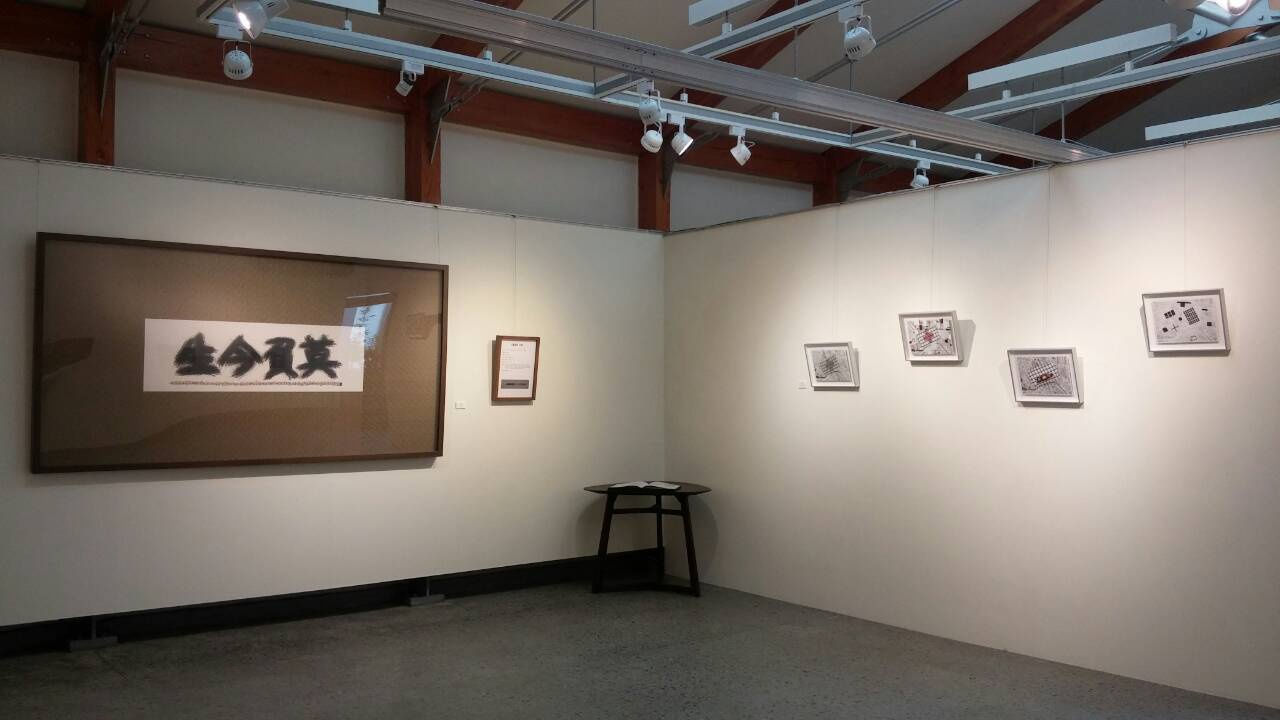 Half-Sketch: An Artistic Approach to the Sketching Spirit