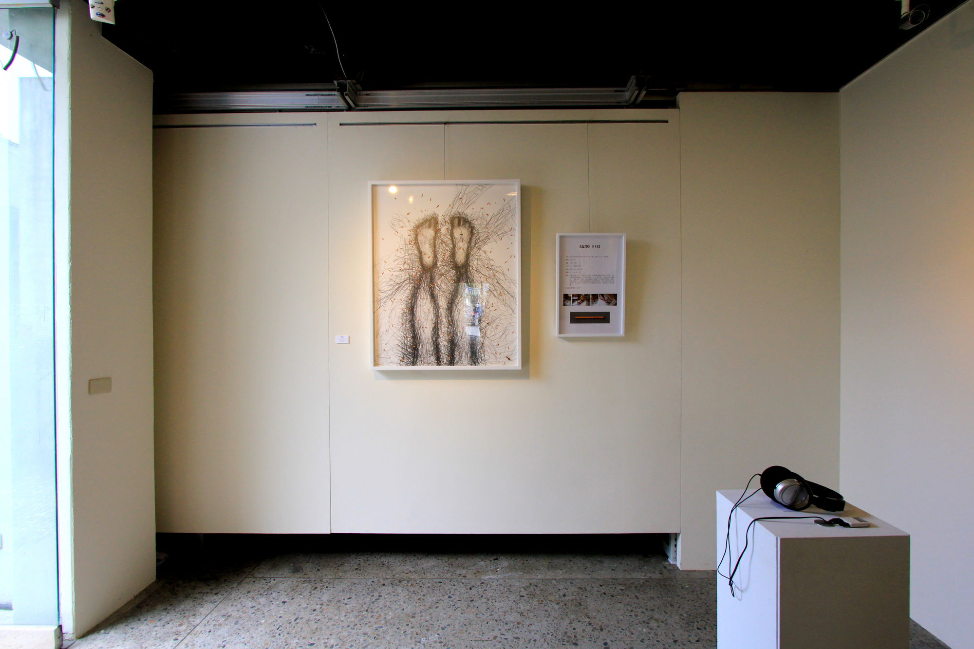 Half-Sketch: An Artistic Approach to the Sketching Spirit