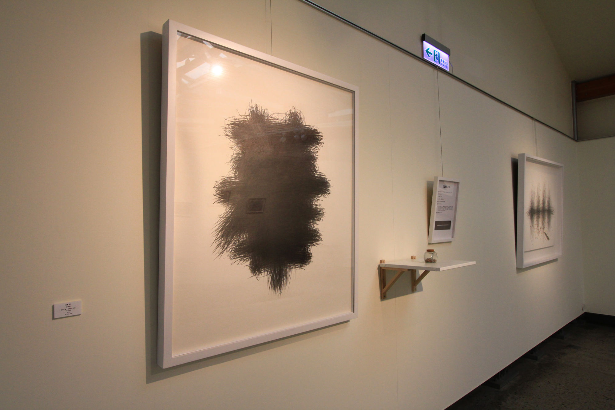 Half-Sketch: An Artistic Approach to the Sketching Spirit