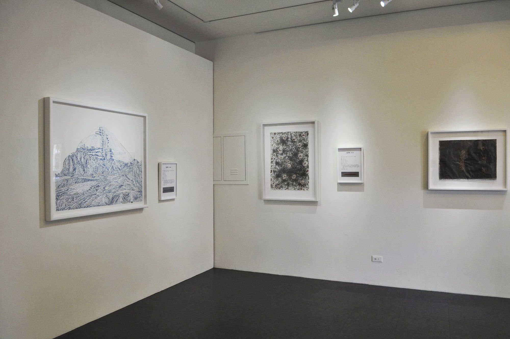 Constancy and Impermanence