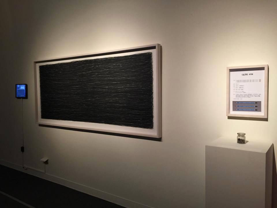 Marina Abramovic Illustrated Catalog Gestures Bodyart Storiesand the Others 2015