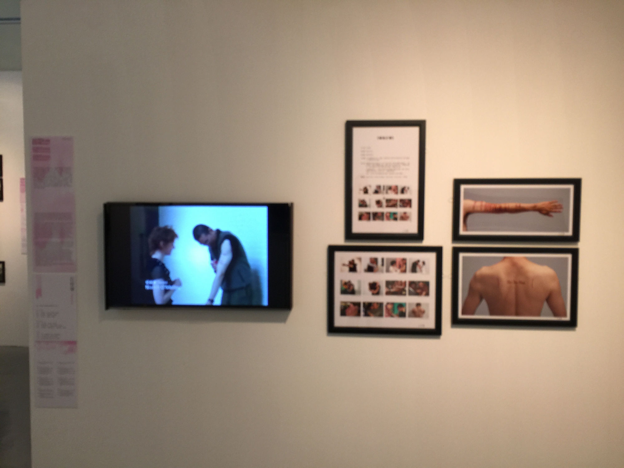 Inward Gazes: Documentaries of Chinese Performance Art