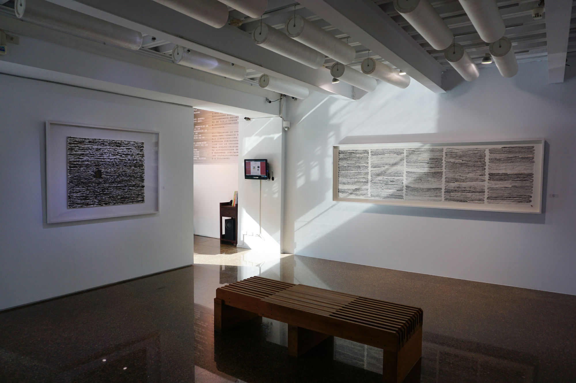 Unceasing Reincarnation