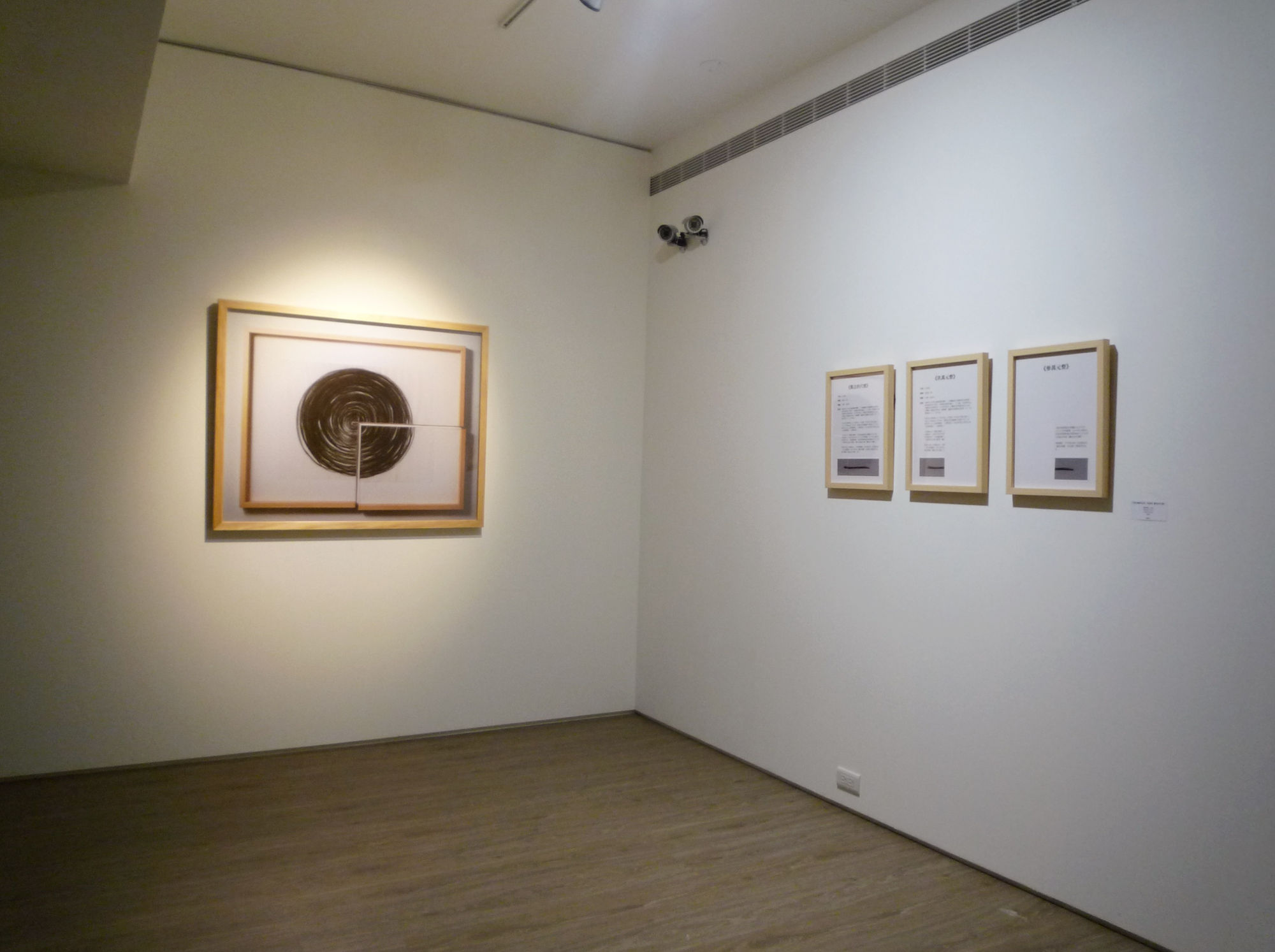 Unceasing Reincarnation