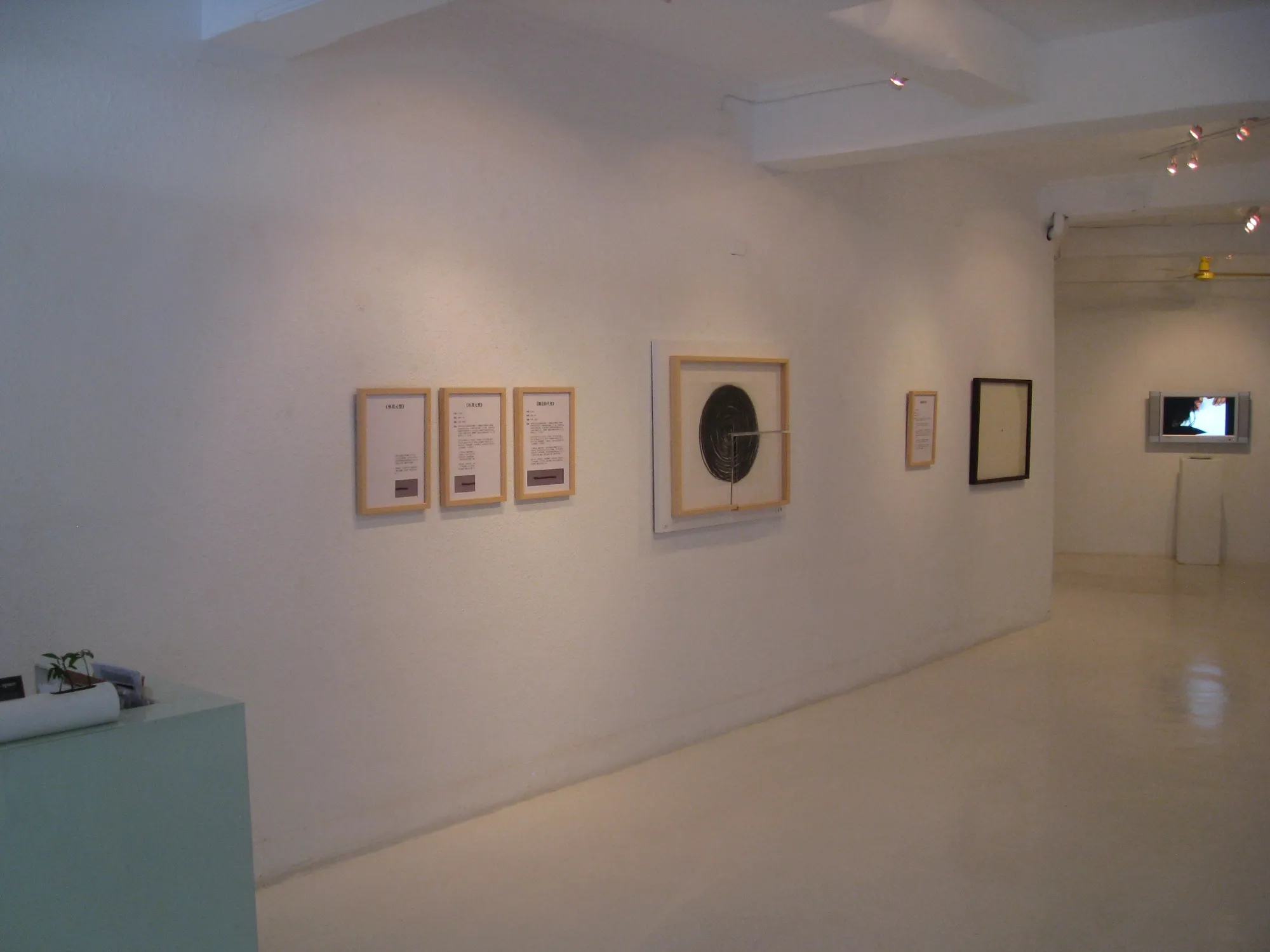 The Trilogy of Contemporary Art Alchemy