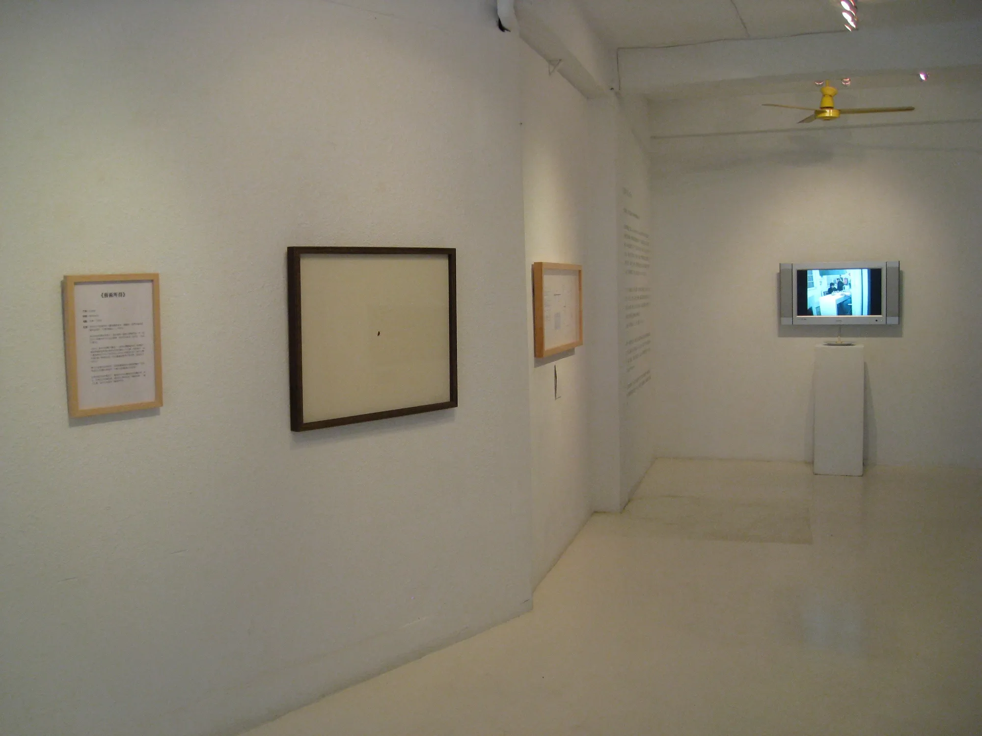 The Trilogy of Contemporary Art Alchemy