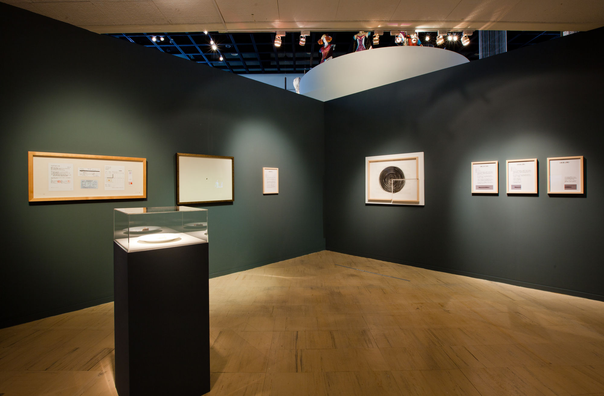 The 9th Taishin Arts Award