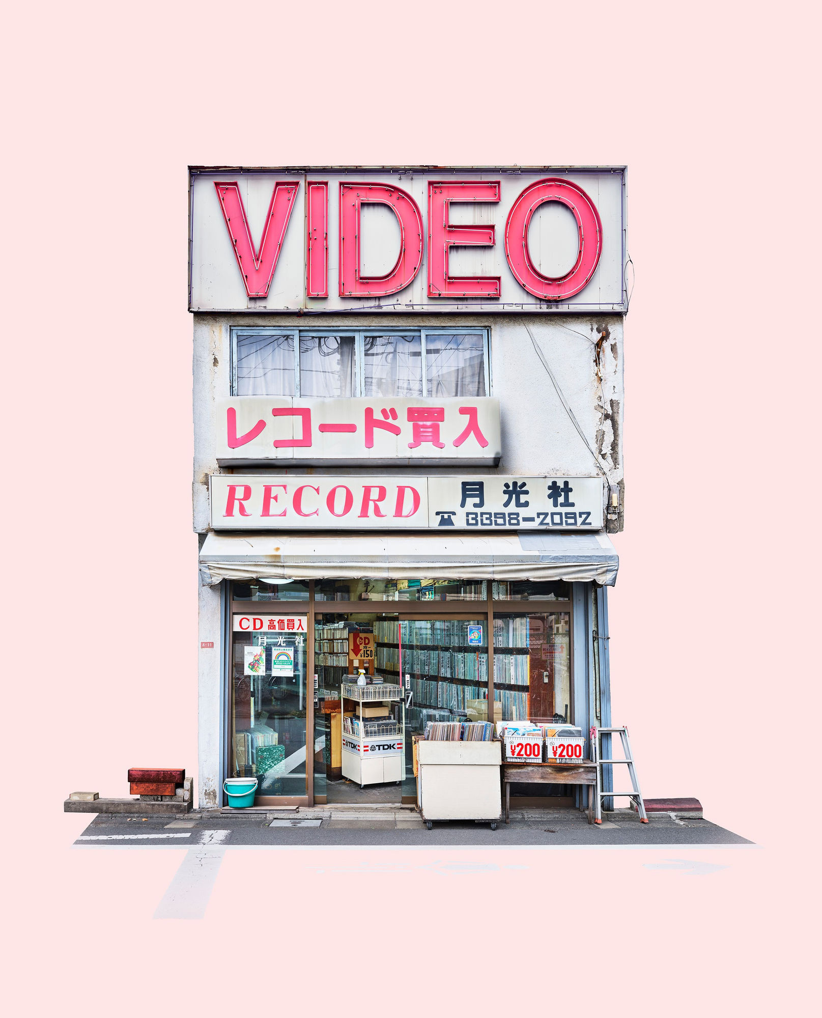 Video Record CD, Tokyo, Japan, 2022 15 x 12 in., Ed. 15 & 2AP 26 x 21 in., Ed. 10 & 2AP 40 x 32 in., Ed. 7 & 2AP 55 x 44 in., Ed. 5 & 2AP