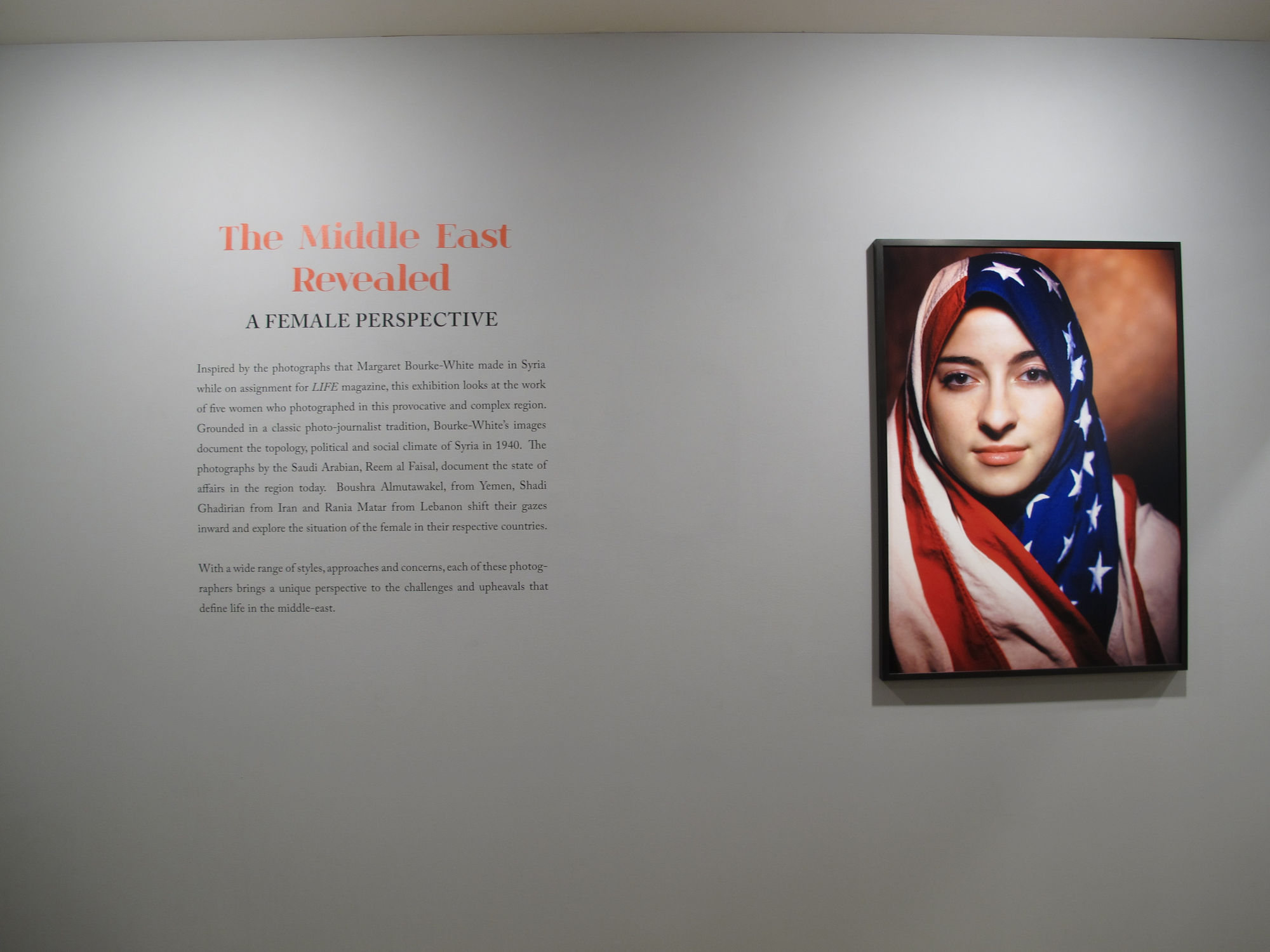 The Middle East Revealed