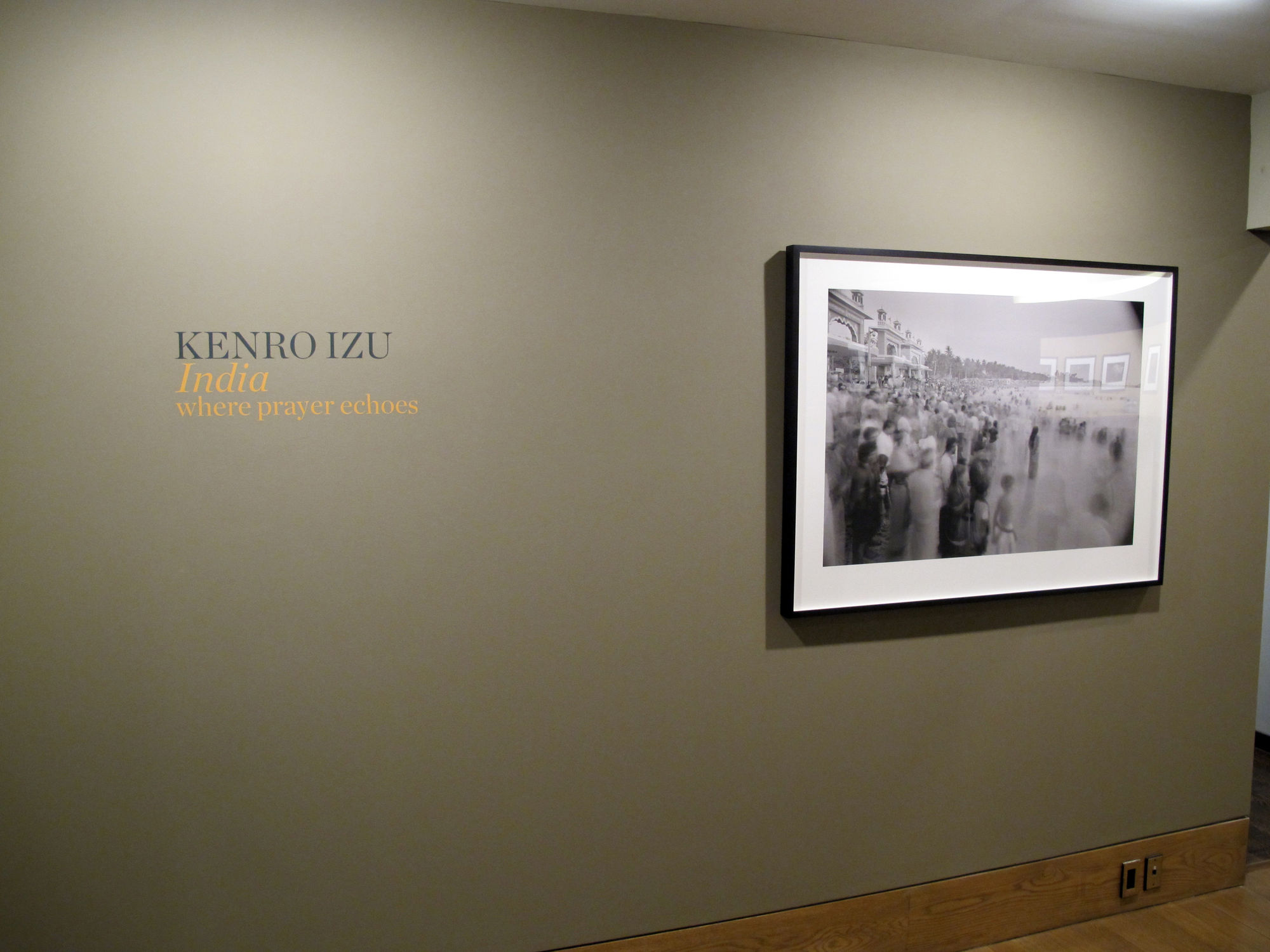 Kenro Izu