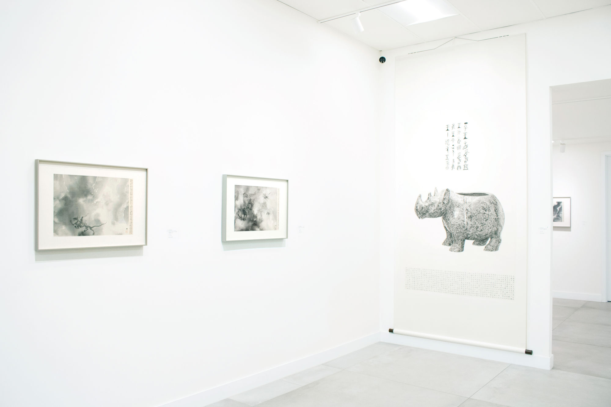 Tai Xiangzhou: Kunlun Mountain