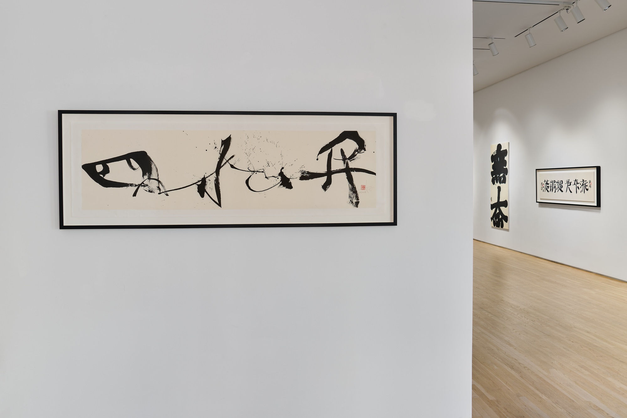 At Ease With Hand and Mind