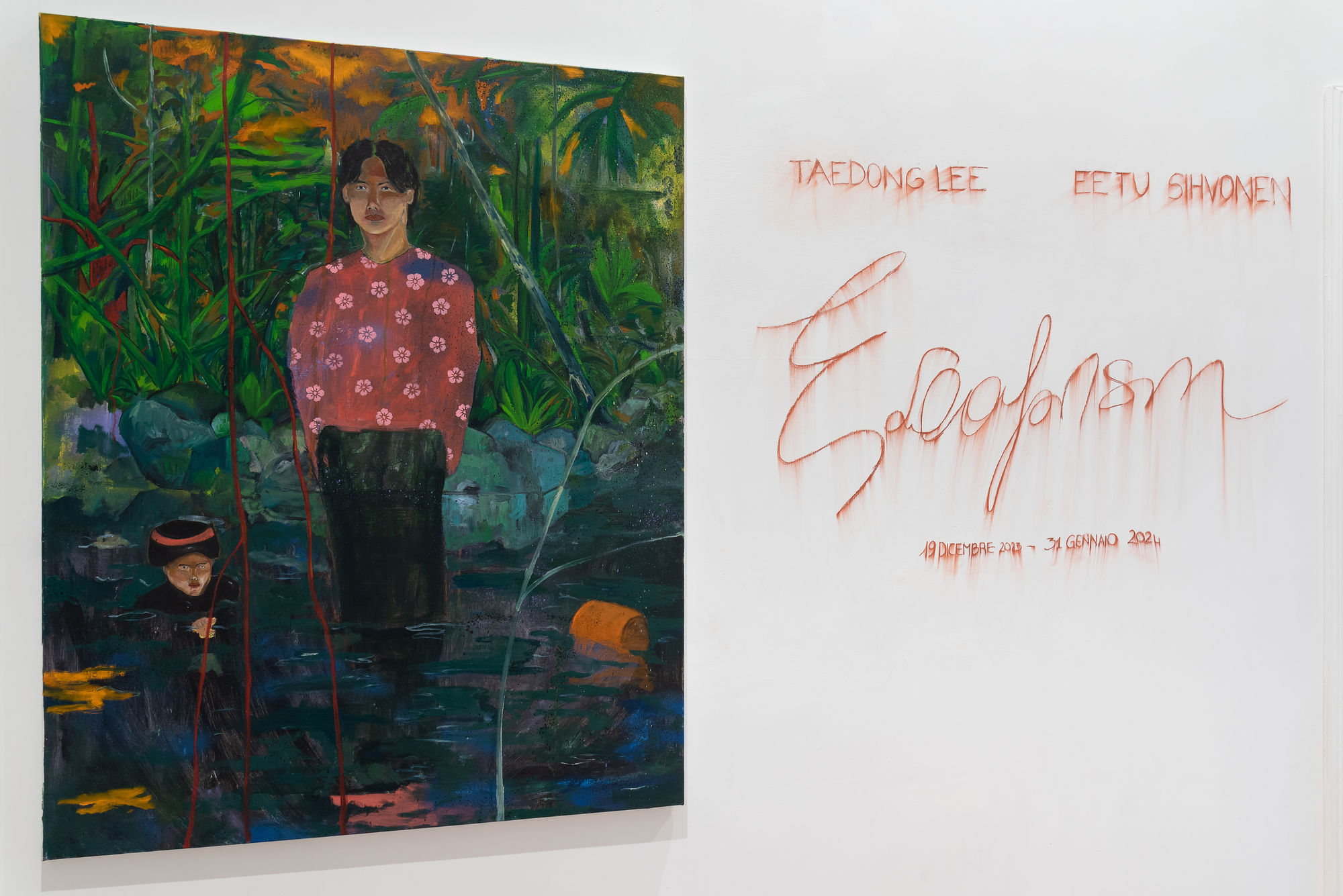 Escapism by Taedong Lee and Eetu Sihvonen Instalation view