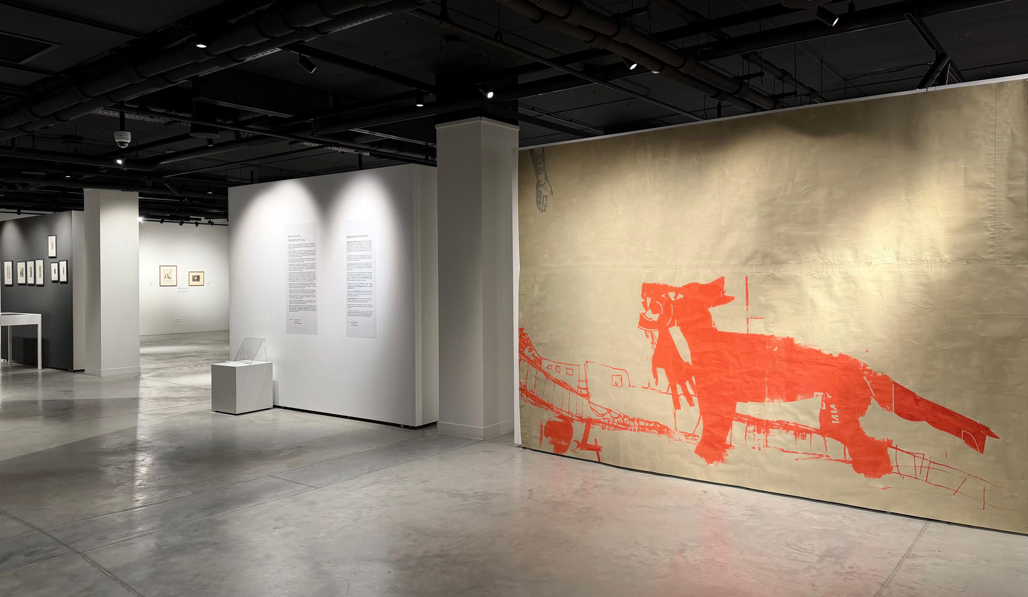 Repression & Free Will