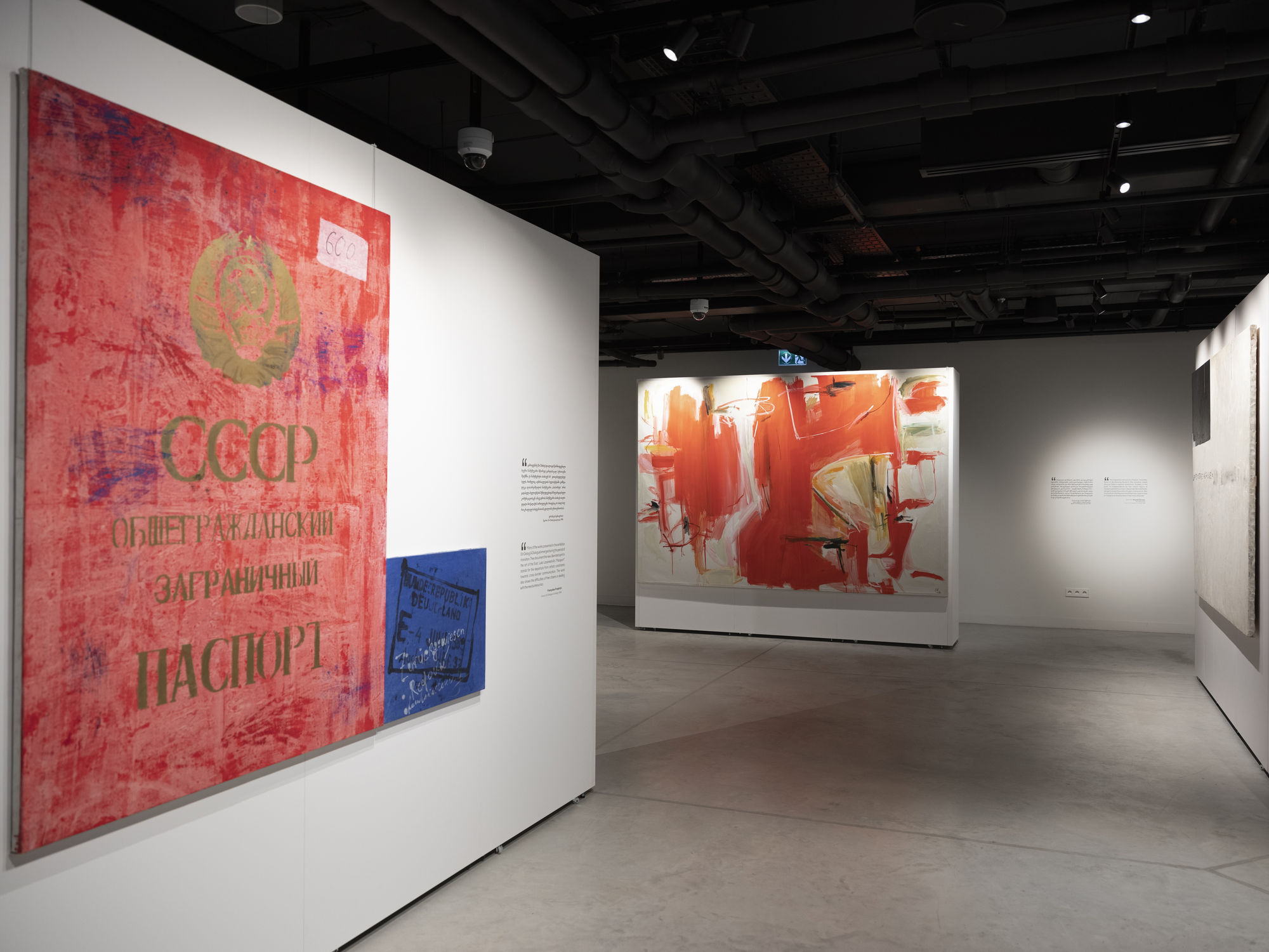 Fragments of Transition