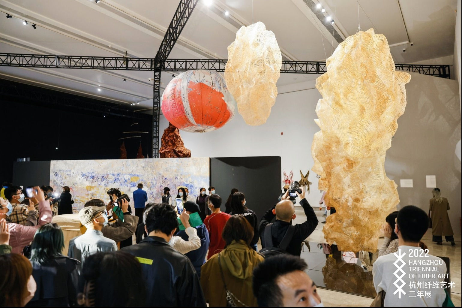In Theoria: 4th International Hangzhou Triennial of Fibre Art, 2022, Installation View.