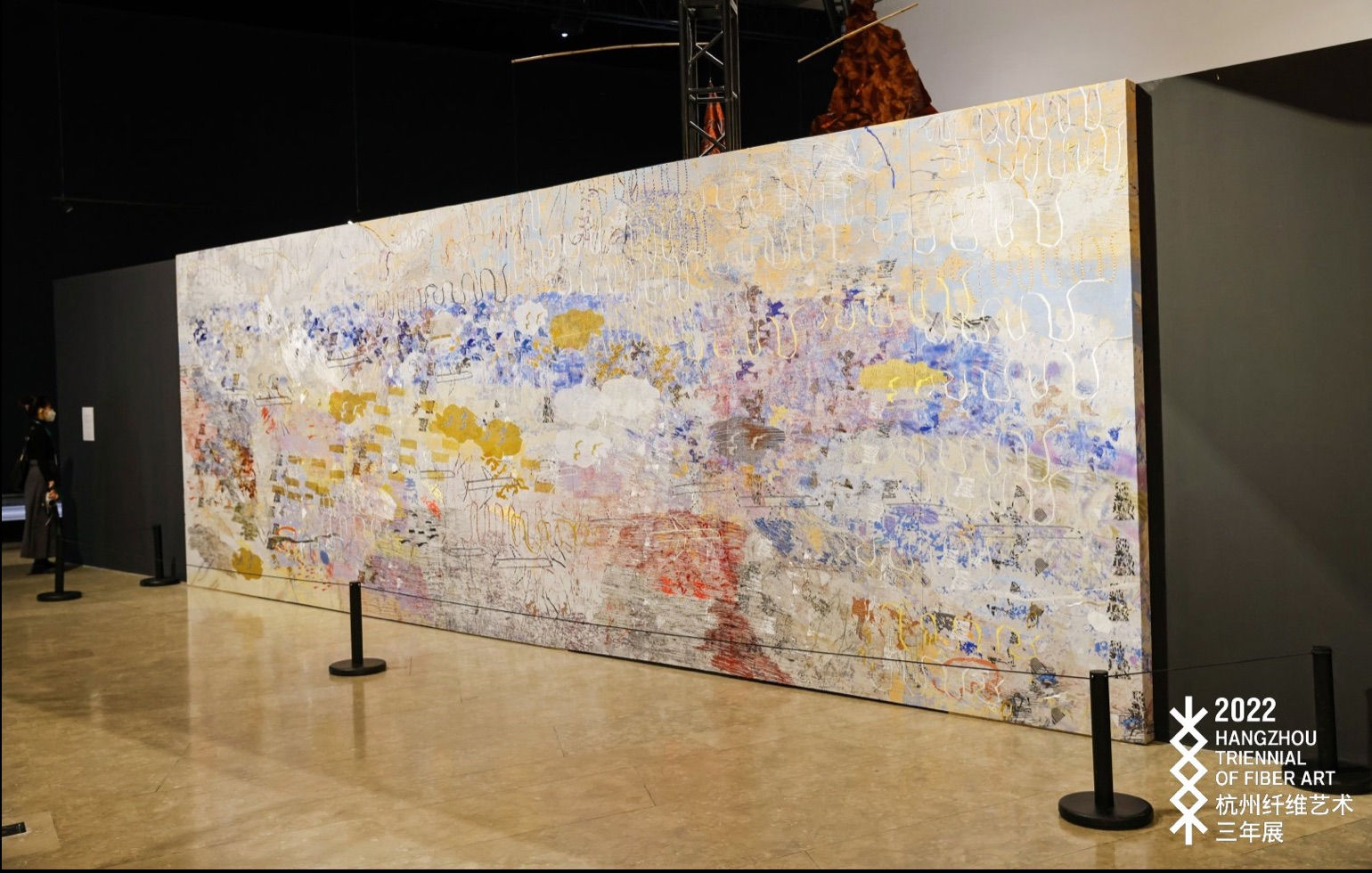 In Theoria: 4th International Hangzhou Triennial of Fibre Art, 2022, Installation View.