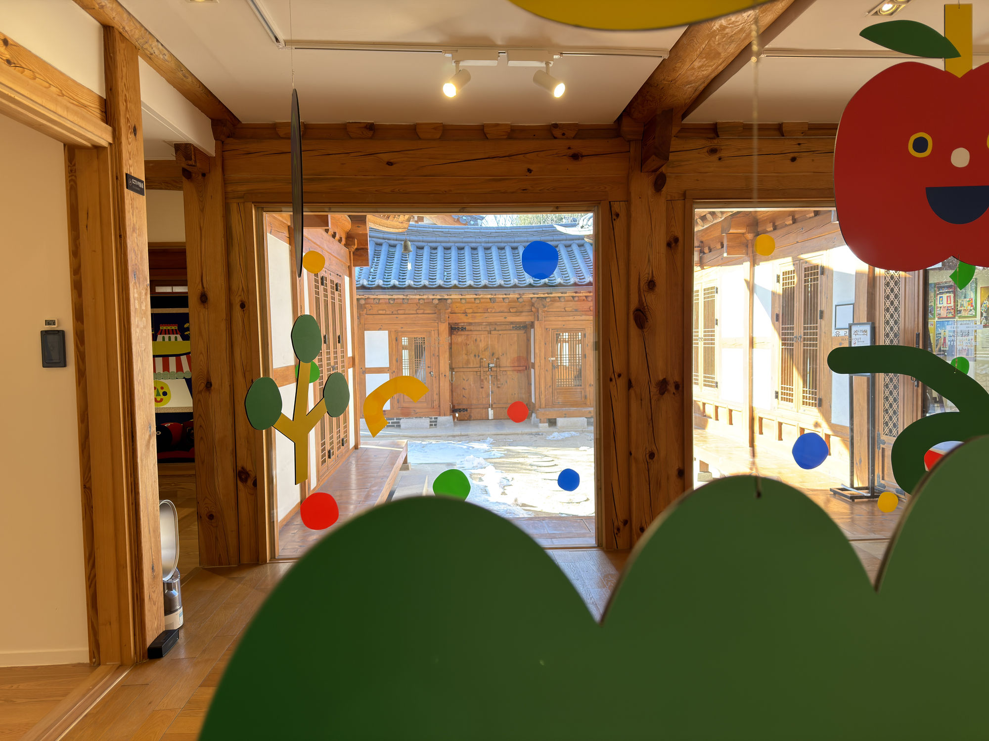 BECHILD 아이처럼 @ Samgaksan Art Museum