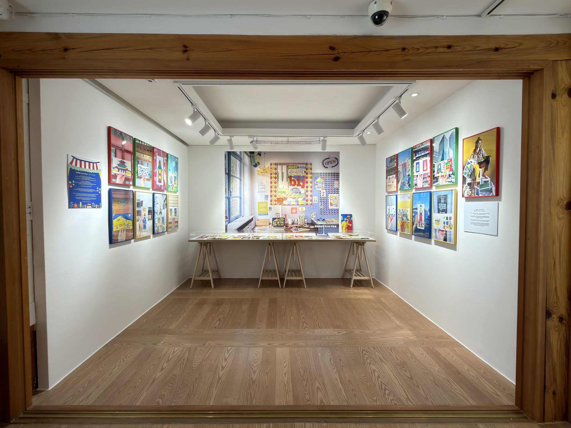 아이처럼 BE CHILD in Eunpyeong: Teuntje Fleur