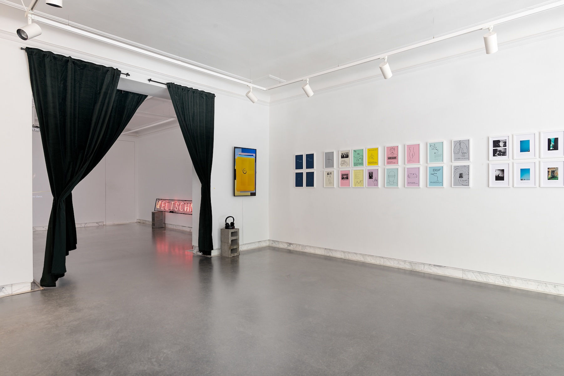 Igor Simic — FEEEEELINGS