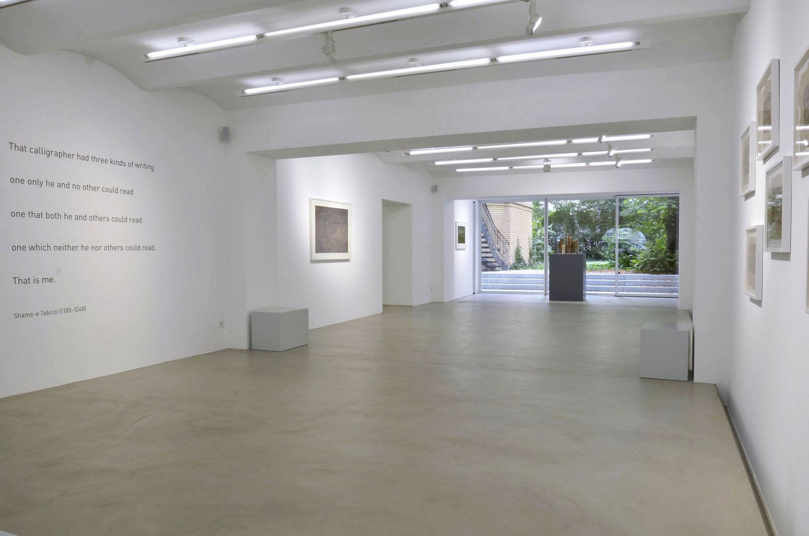 Maliheh Afnan — Tonight the door towards words will be opened