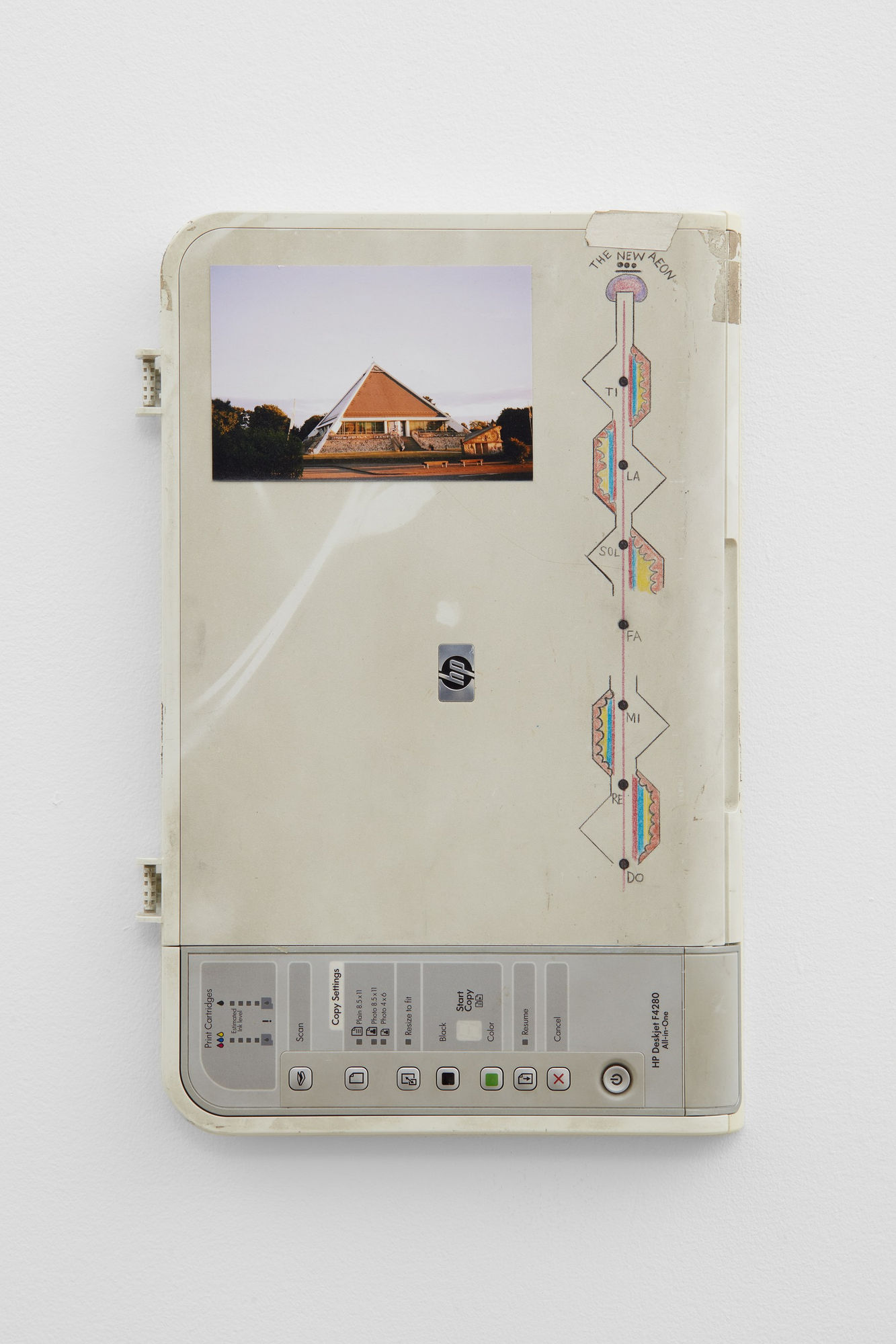 Gene's Presents "RIP Hard Rock Cafe, Myrtle Beach" at Et al.