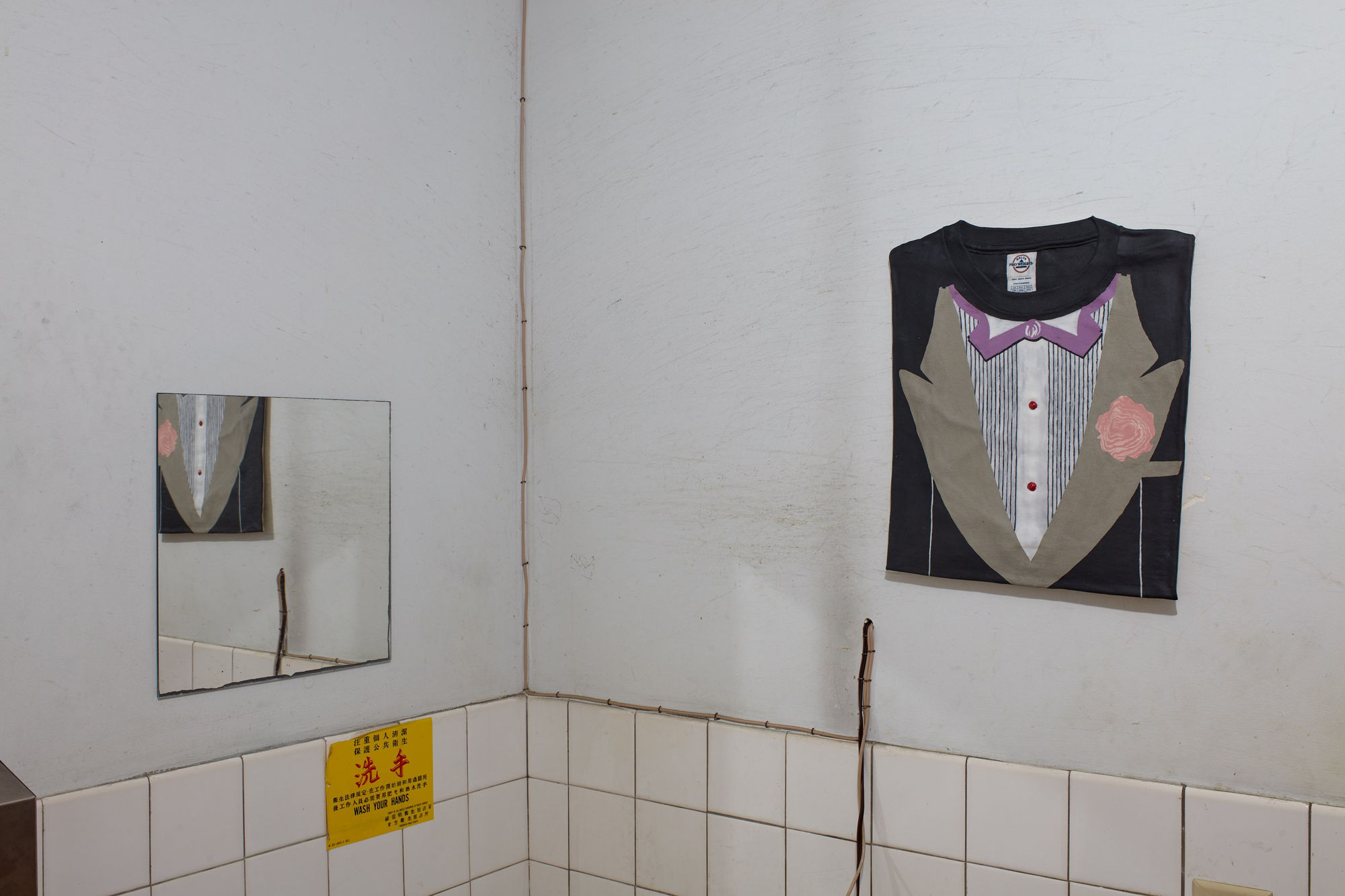 Gene’s Presents “1TB Verbatim: Los Angeles Timing 2013-2025” at Leroy’s