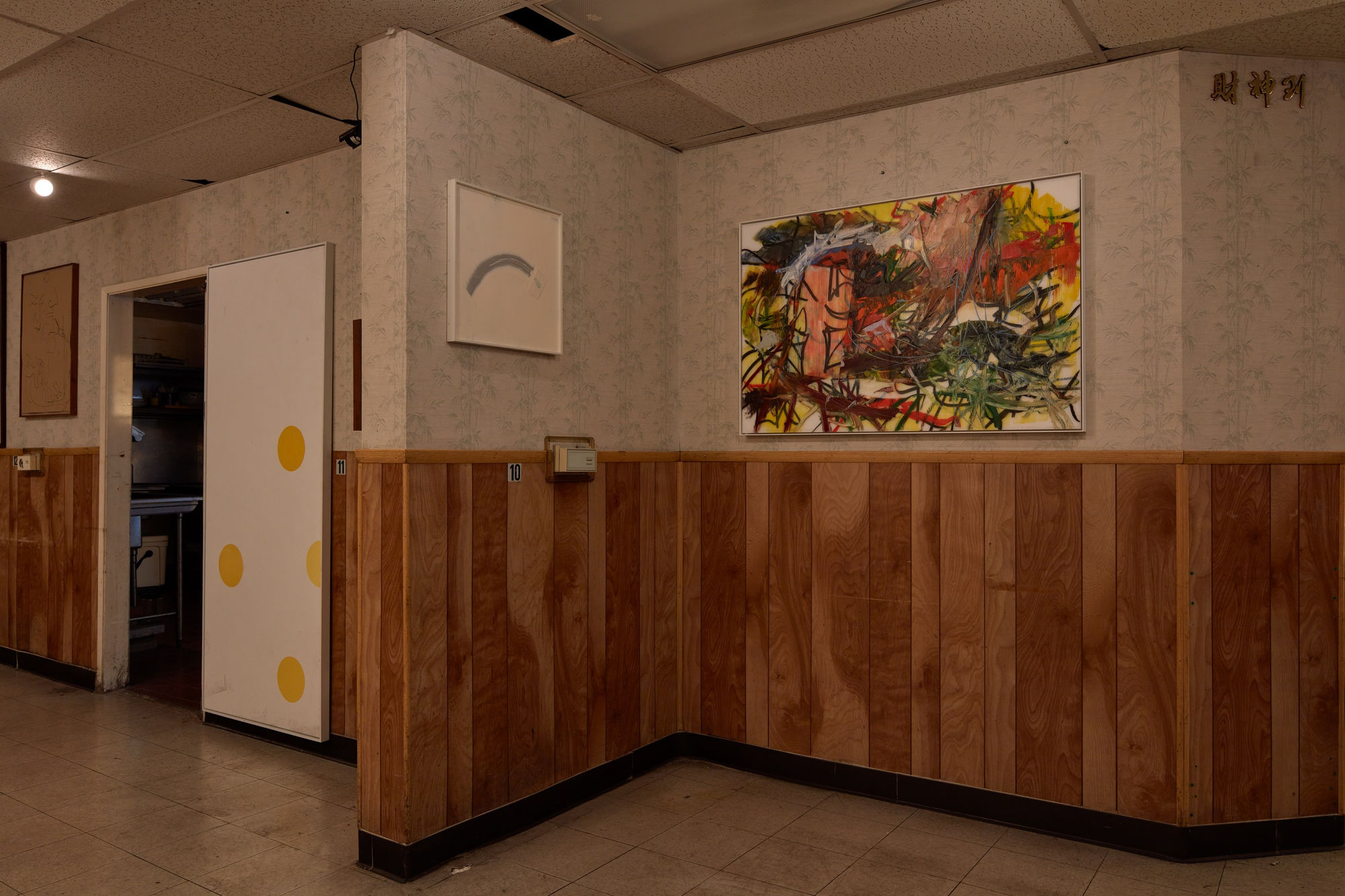 Gene’s Presents “1TB Verbatim: Los Angeles Timing 2013-2025” at Leroy’s